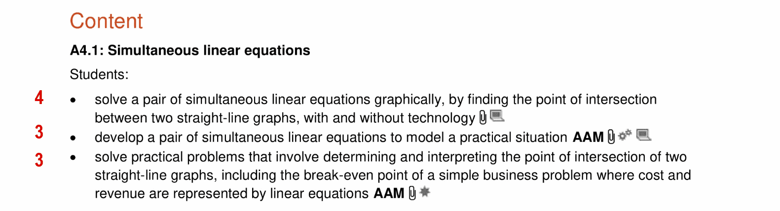 HSC标准数学课程