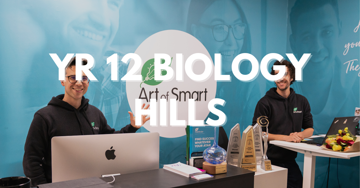 第12年生物山丘