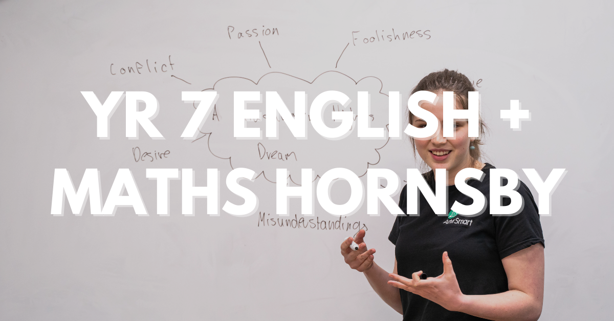 七年级英语+数学霍恩斯比