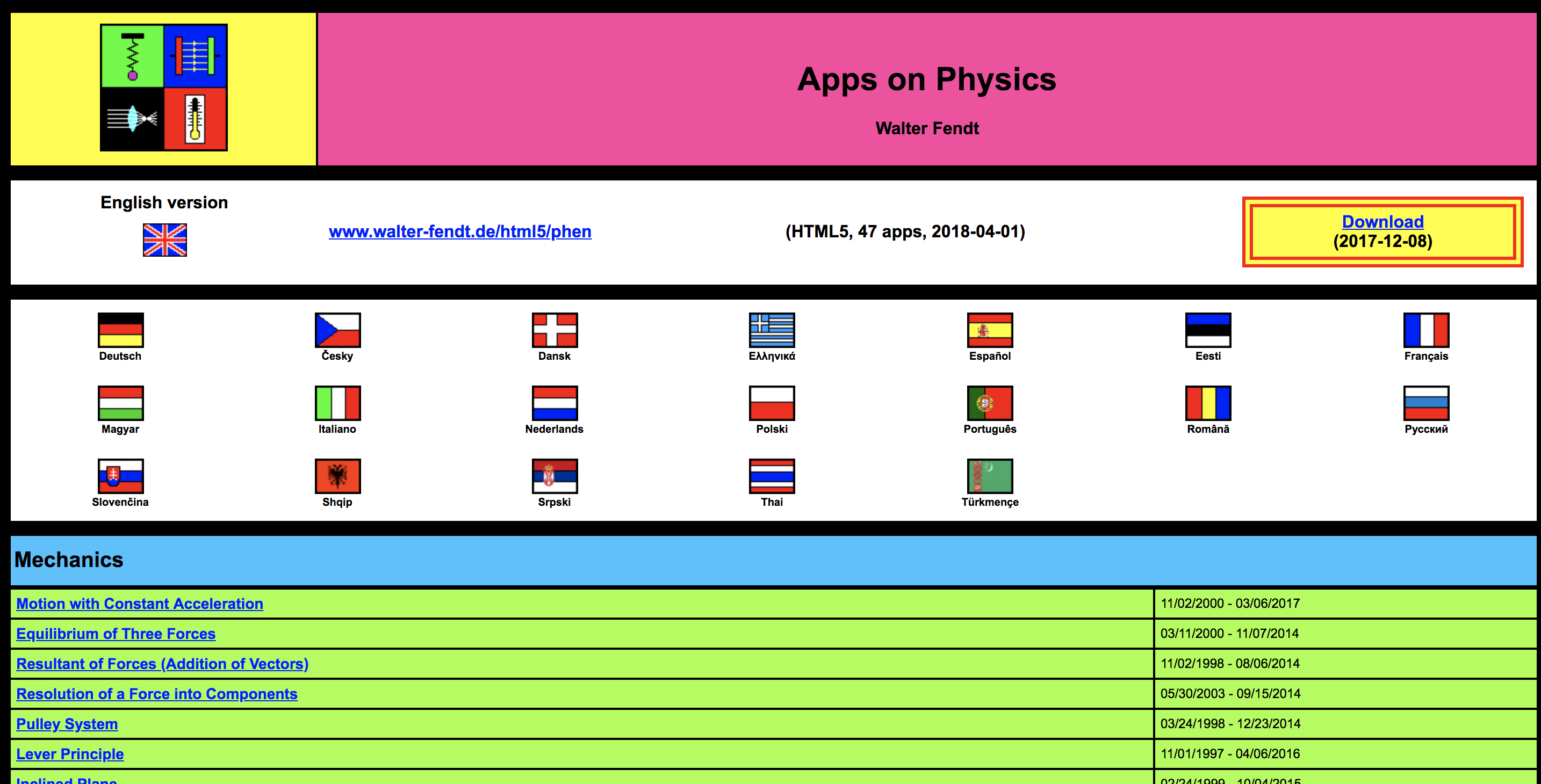 高阶物理11年级第三单元波与热力学