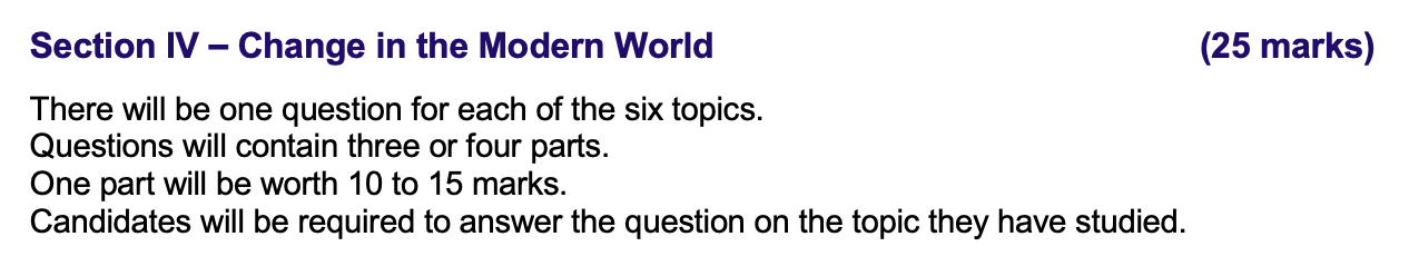 HSC的近代史在现代世界的变化