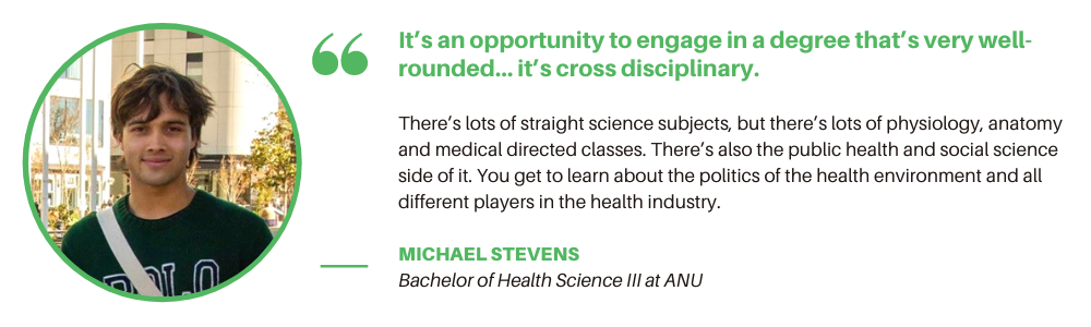 澳大利亚国立大学健康科学学士