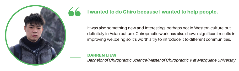 麦格理脊椎治疗-引用