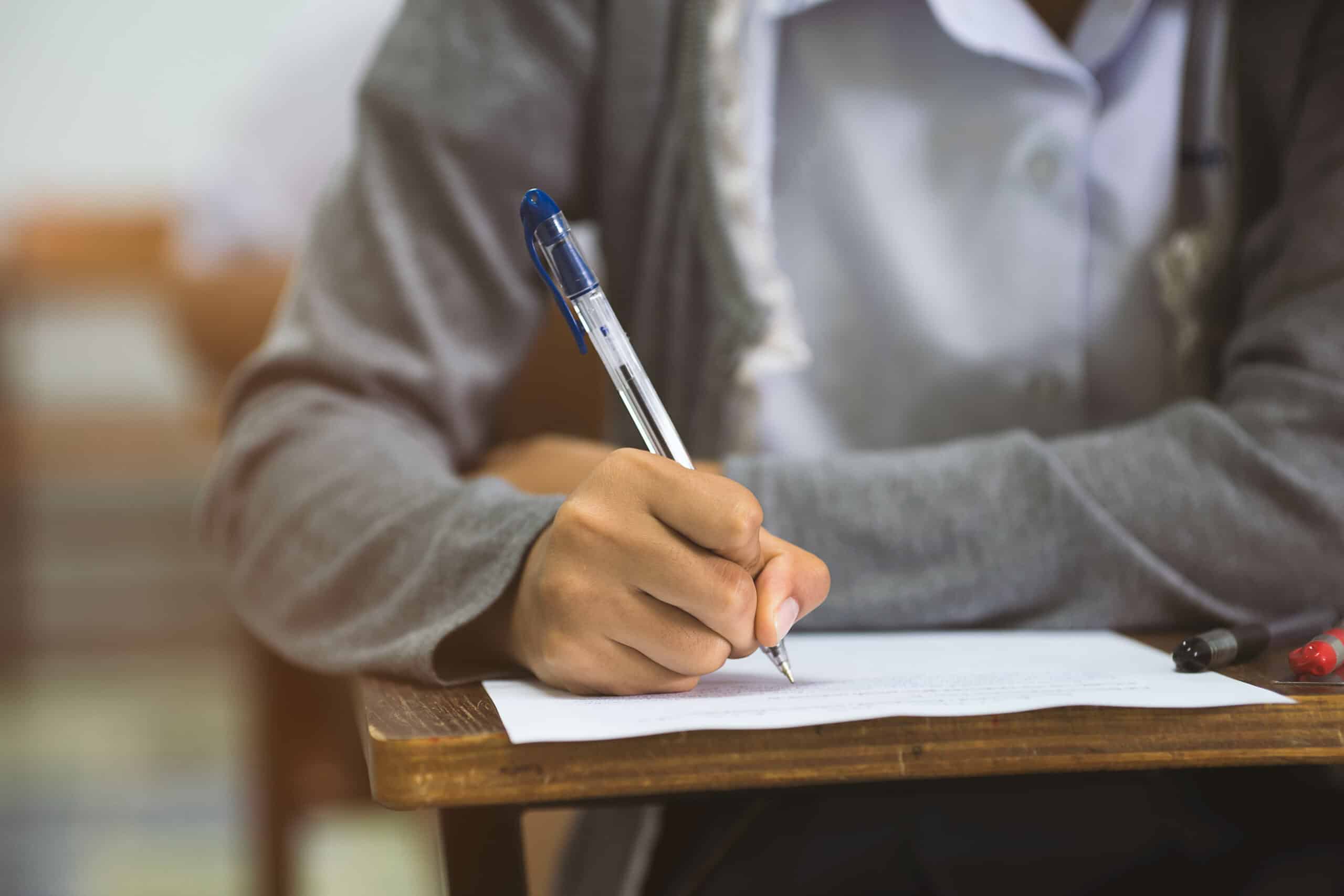 HSC商科考试-特色图像